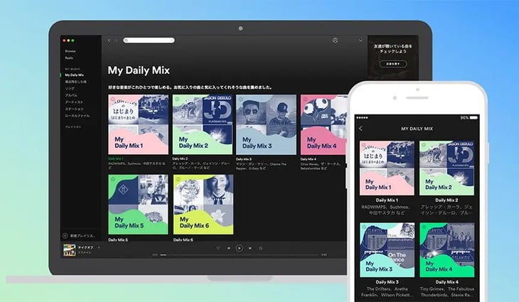 【Spotify】好きなアーティストの情報を効率良く取得