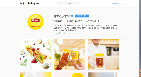 Lipton-Instagram