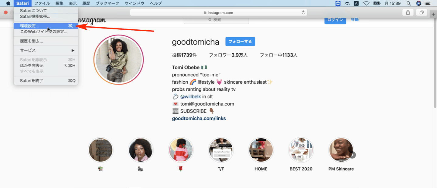 Instagramをpc パソコン から投稿するには 簡単5ステップを解説