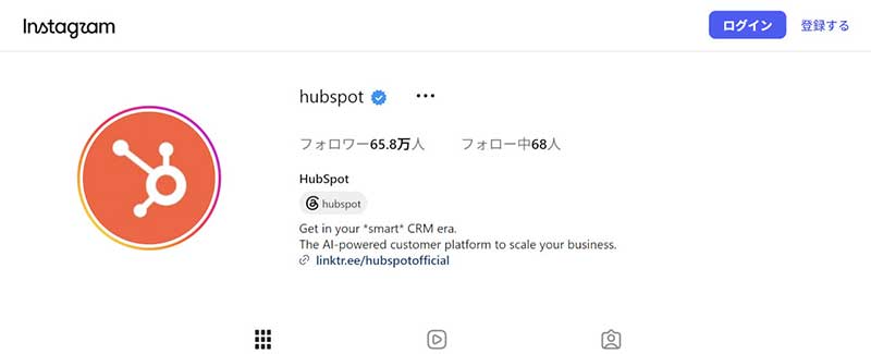 HubSpot-Oct-06-2026-12-49-08-7376-PM