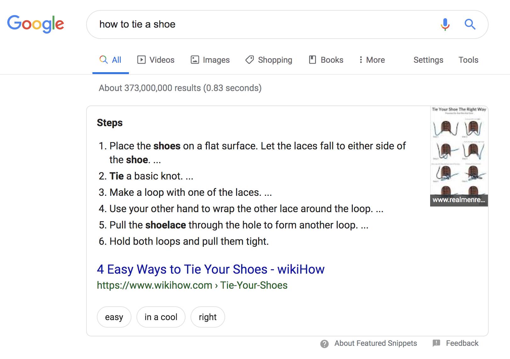 強調スニペットの例、靴ひもの結び方を検索した場合の答え